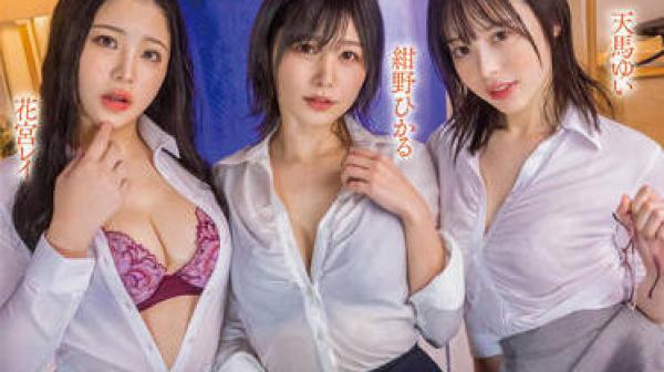 SDMUA-011 在下大雨的日子里